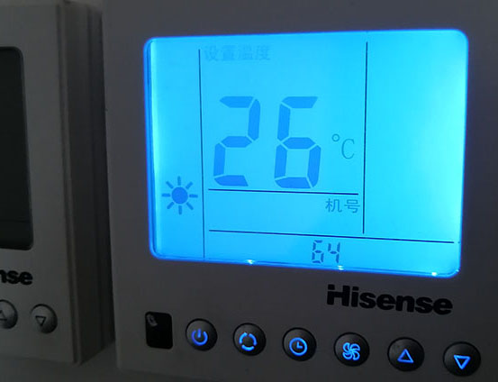 台儿庄海信中央空调维修电话在哪里找